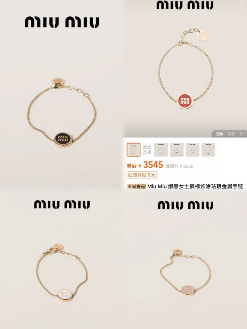 Miu Miu Necklaces